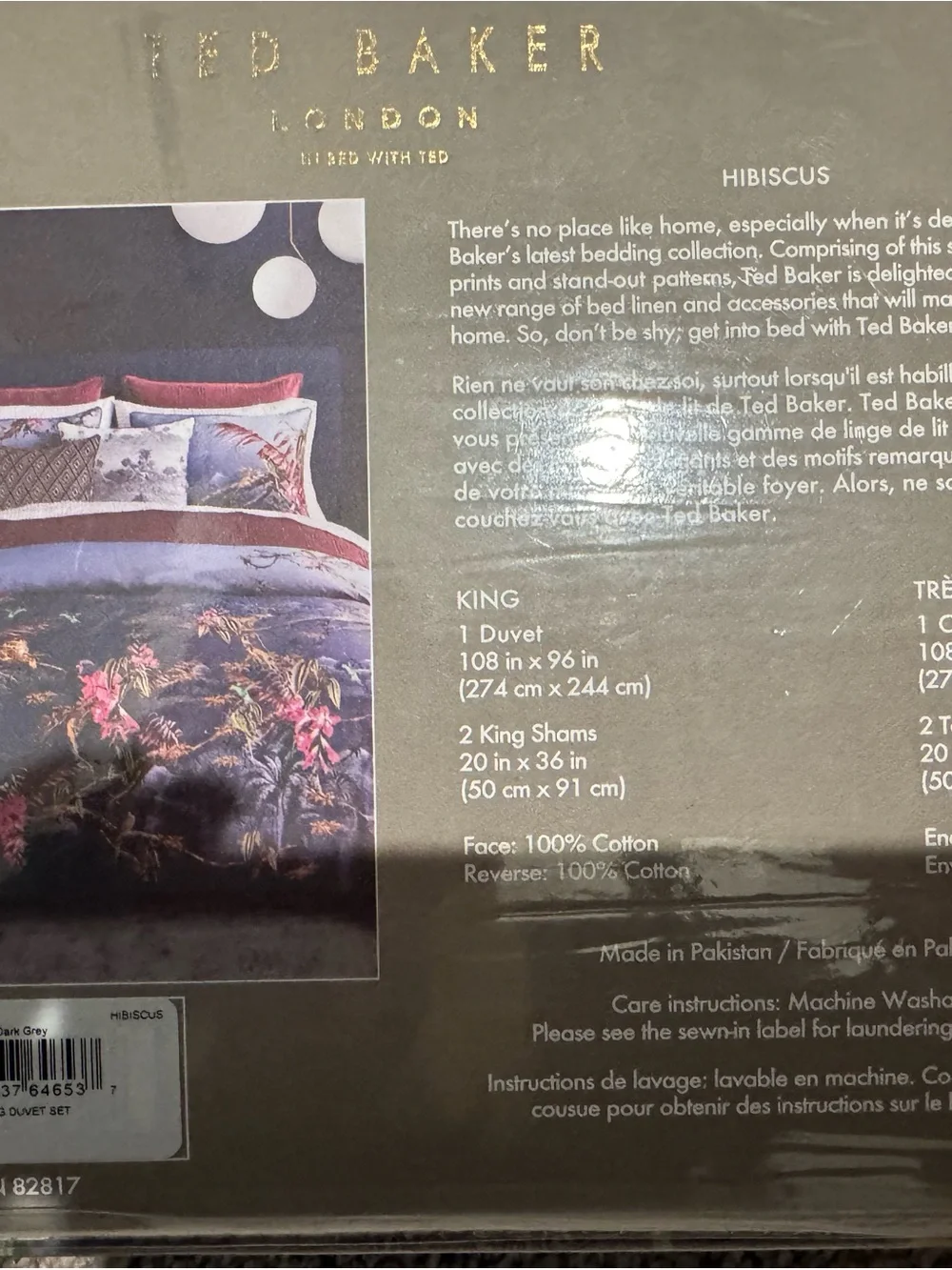 Duvet Cover (packaging)